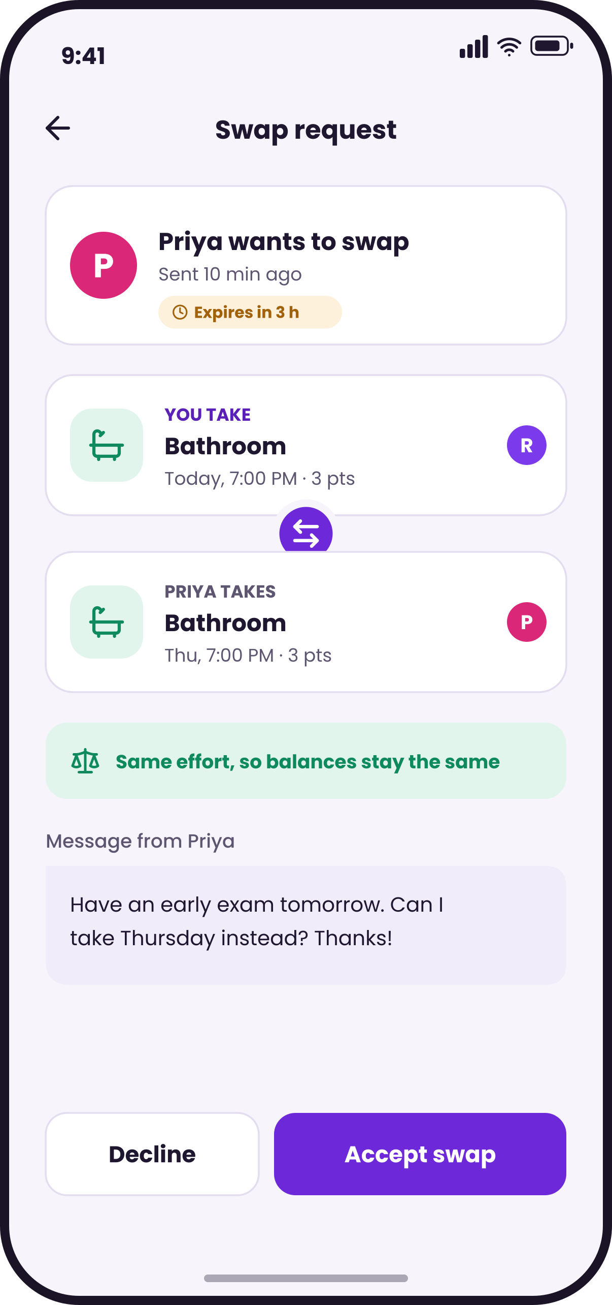 Evenly swap request screen